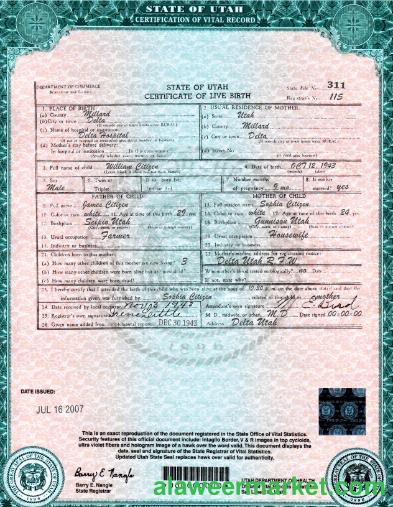 USA Utah state birth certificate template in PSD format